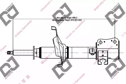 DJ PARTS DS1080GS